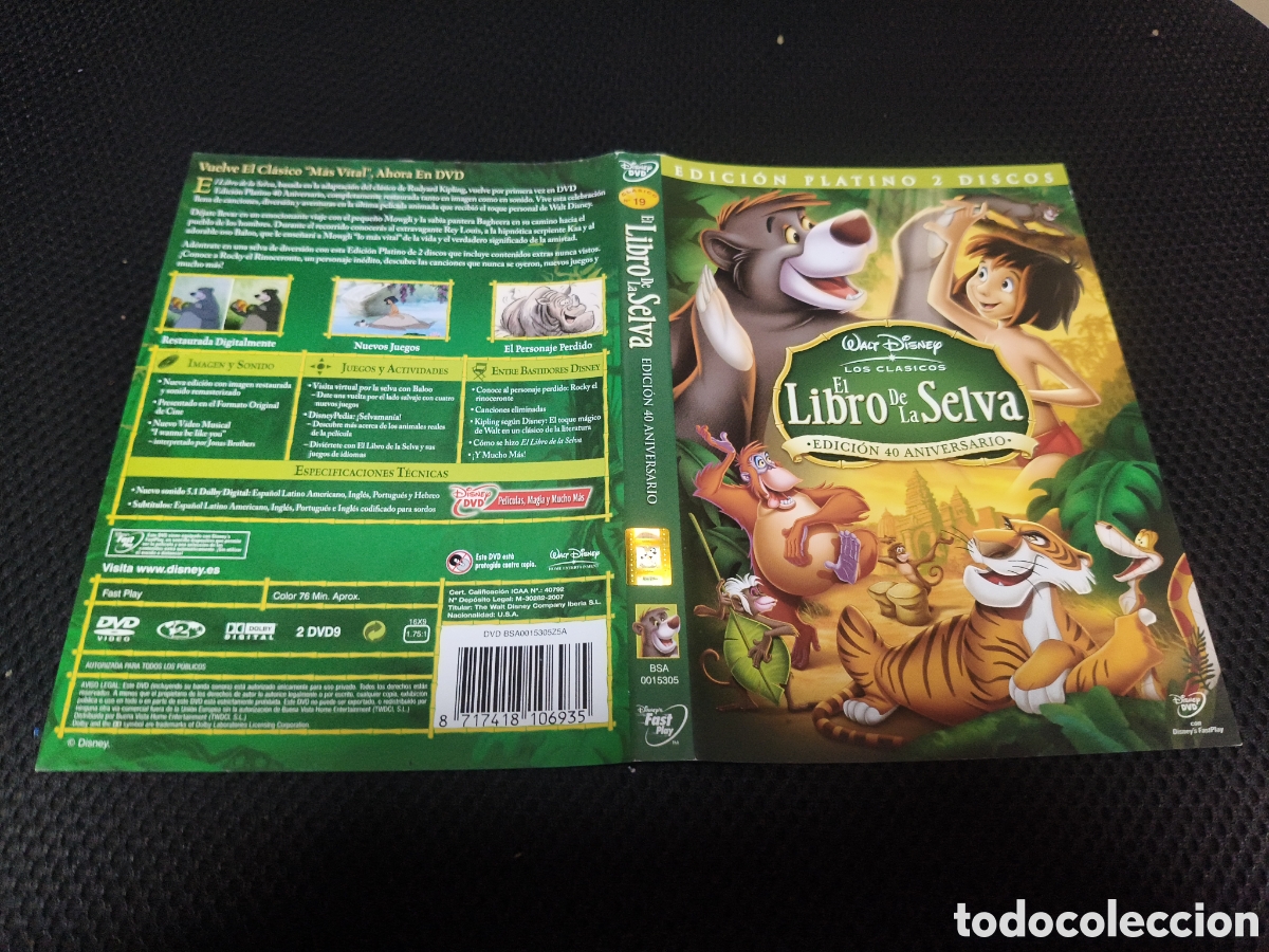 Cine: Car&aacute;tula DVD - el libro de la selva - Foto 1