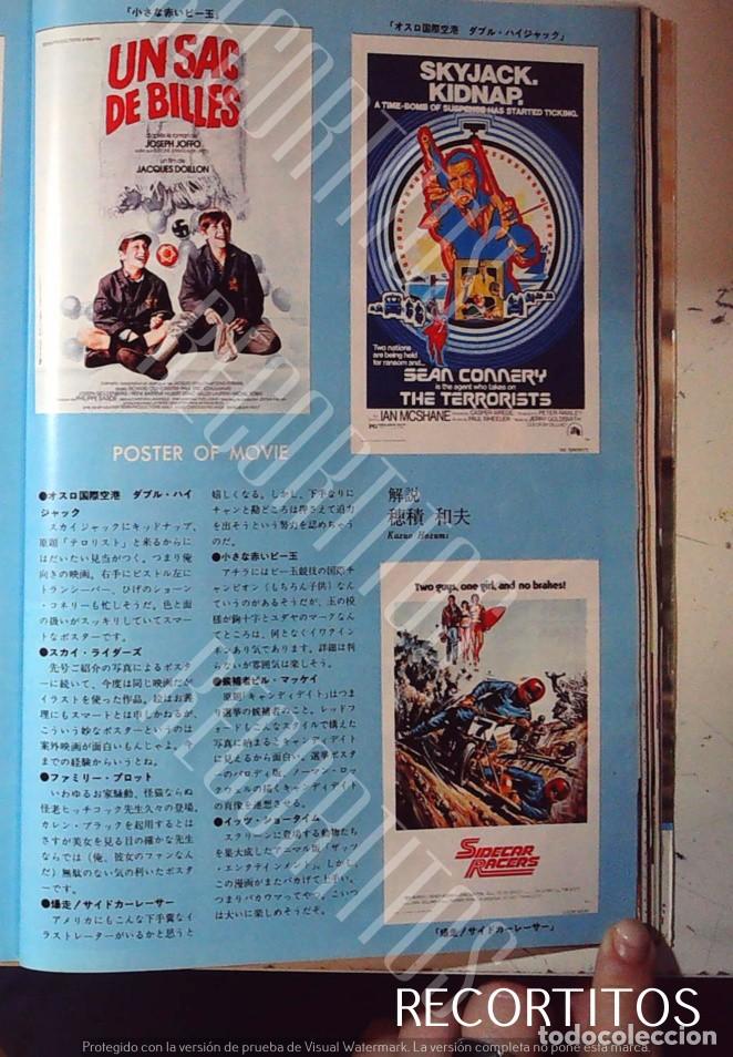 Cine: SEAN CONNERY SIDECAR RACERS UN SAC DE BILLES JOSEPH JOFFO