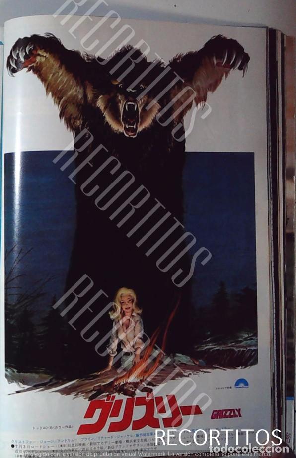 Cine: GRIZZLY JAPON Christopher George, Andrew Prine, Richard Jaeckel, Joan McCall. HORROR