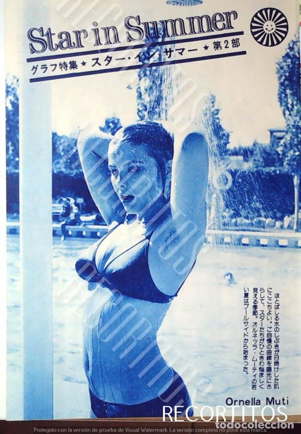 Cine: ORNELLA MUTI MUTTI ORNELA