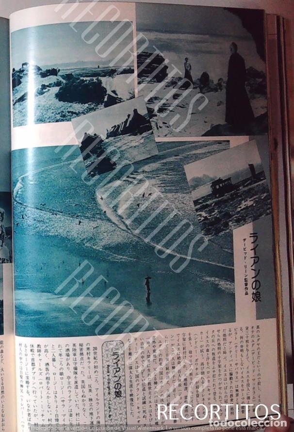 Cine: lA HIJA DEL SOLDADO RYAN