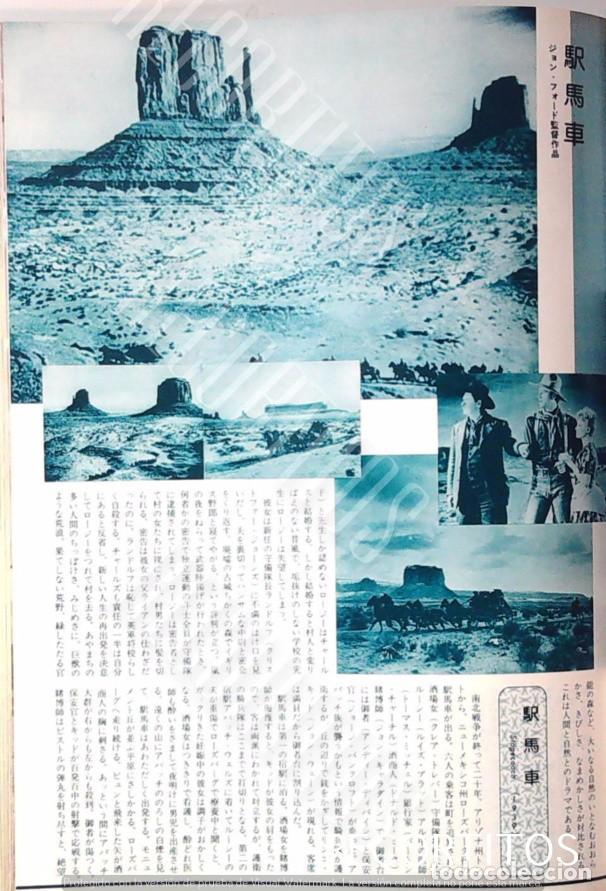 Cine: JOHN WAYNE LA DILIGENCIA - Foto 1
