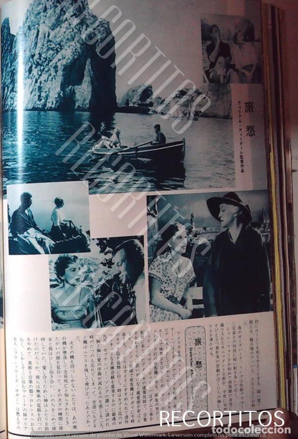 Cine: SEPTEMBER AFFAIRE JOAN FONTAINE JOSEPH COTTEN