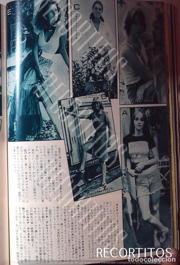 Cine: MELANIE GRIFFITH DON JOHNSON CORINNE CLERY CORIN CLAUDIA CARDINALE PAMELA SUE MARTIN