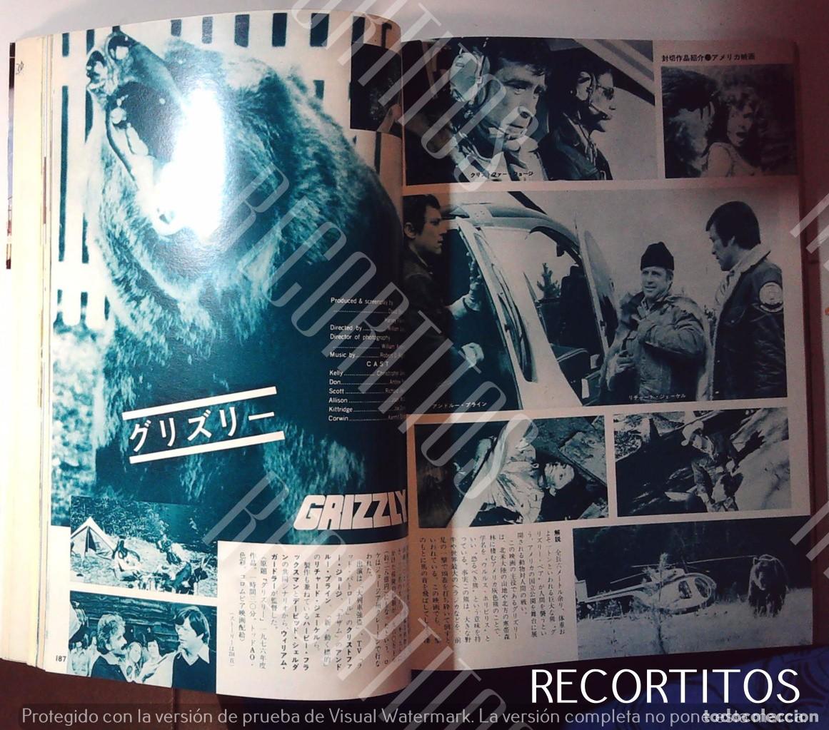 Cine: GRIZZLY JAPON Christopher George, Andrew Prine, Richard Jaeckel, Joan McCall. HORROR