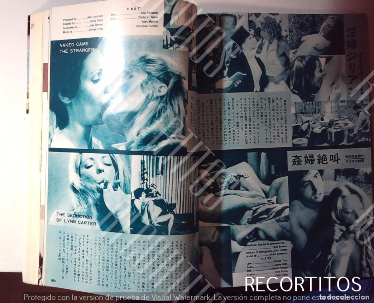 Cine: THE SEDUCTION OF LYNN CARTER NAKED CAME THE STRANGER LEVI RICHARDS DARBY RAINS ALAN MARLOW CHRISTINA