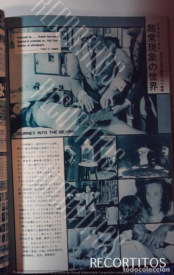 Cine: JOURNEY INTO THE BEYOND ROLF OLSEN FRANZ X LEDERIE RUDOLF KALMOWICZ