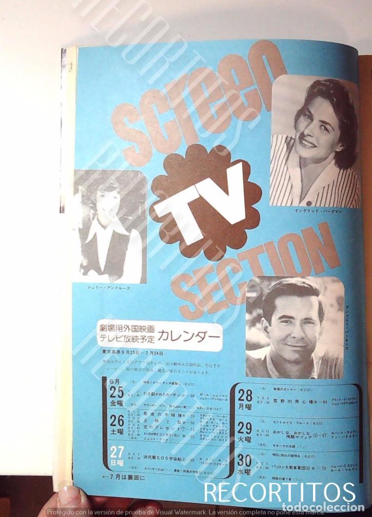 Cine: JULIE ANDREWS ANTHONY PERKINS INGRID BERGMAN