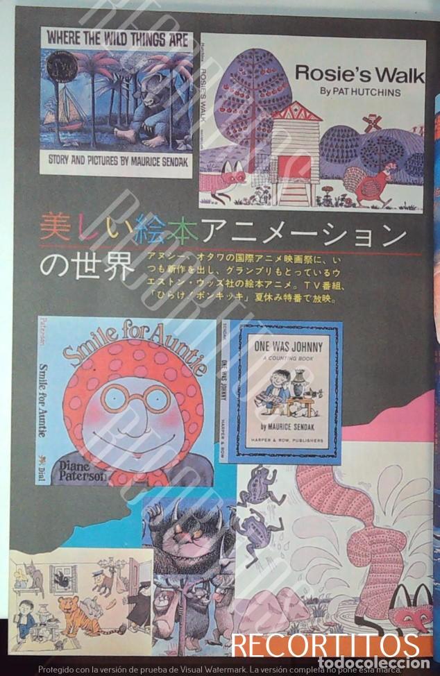 Cine: DIANE PATERSON SMILE FOR AUNTIE MAURICE SENDAK