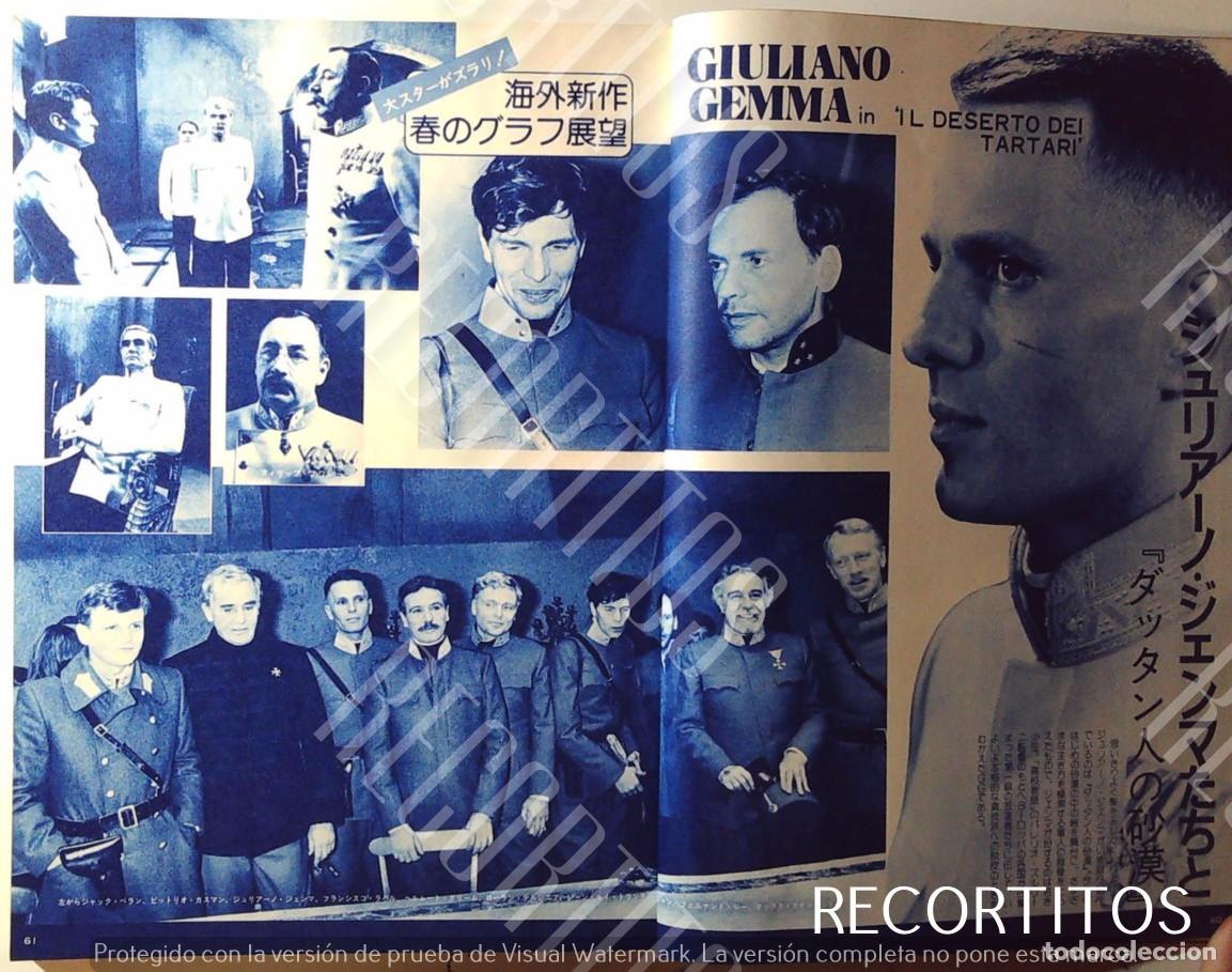 Cine: GIULIANNO GEMMA GIULIANO FERNANDO REY JAPON