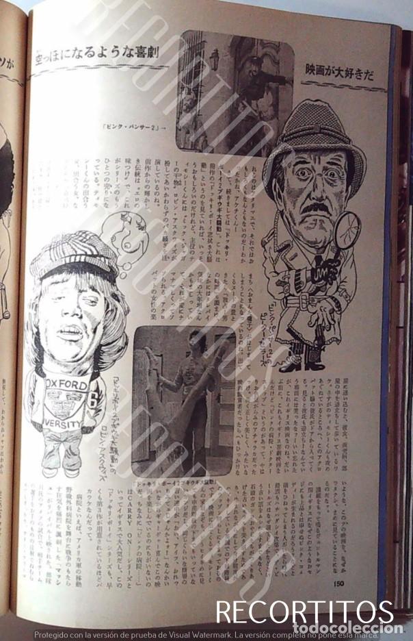 Cine: PETER SELLERS SELLER PINK PHANTER