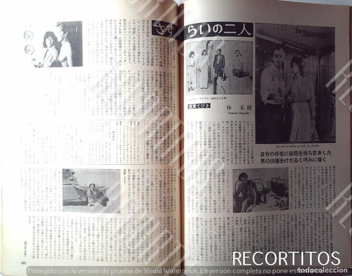 Cine: MARIA SCHNEIDER THE PASSENGER JAPAN JACK NICHOLSON