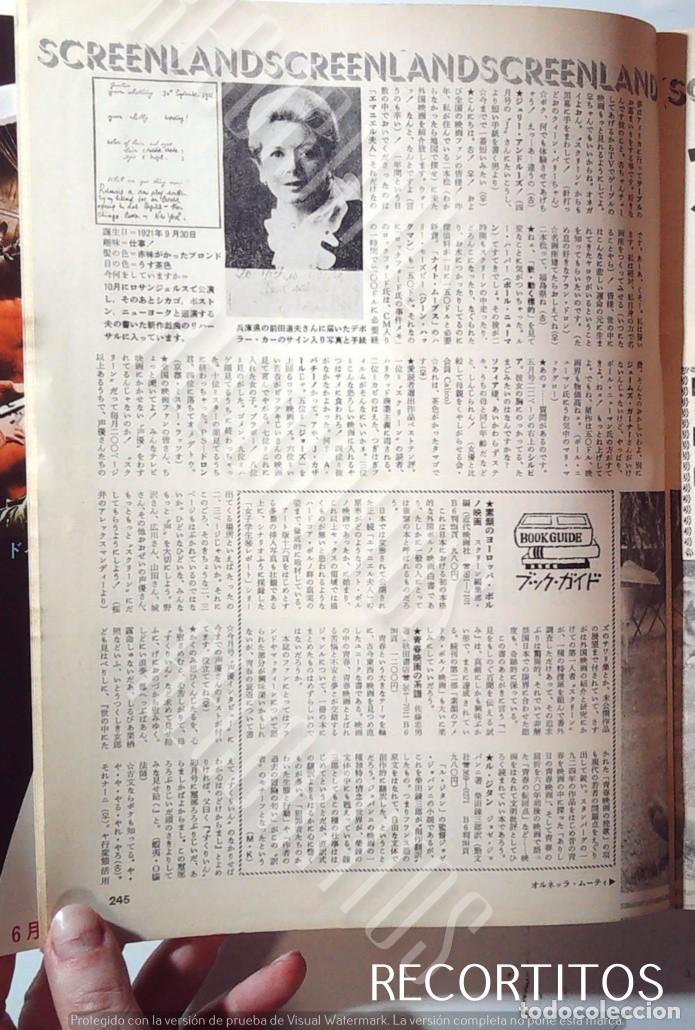 Cine: DEBORAH KEER JAPON JAPAN