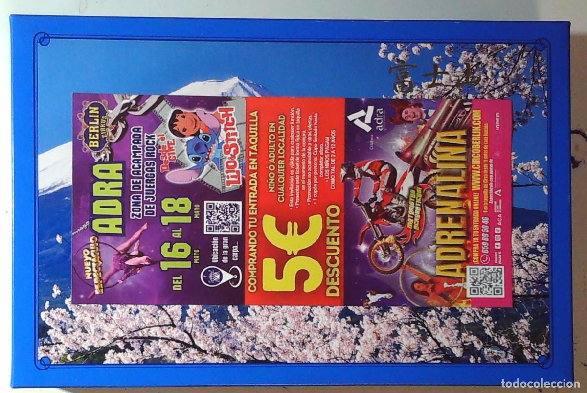 Kino: ENTRADA CIRCO BERLIN LILO Y STICH ADRA ALMERIA