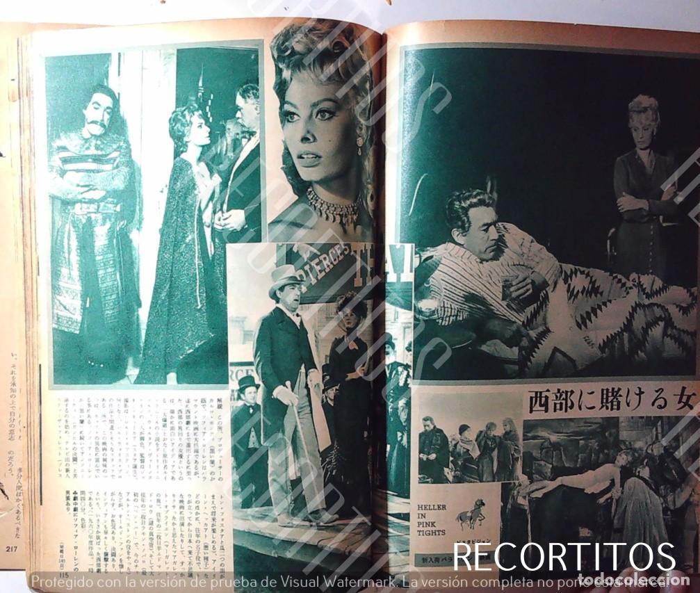Cine: CLIPPINGS 1960 JAPAN SOPHIA LOREN ANTHONY QUINN