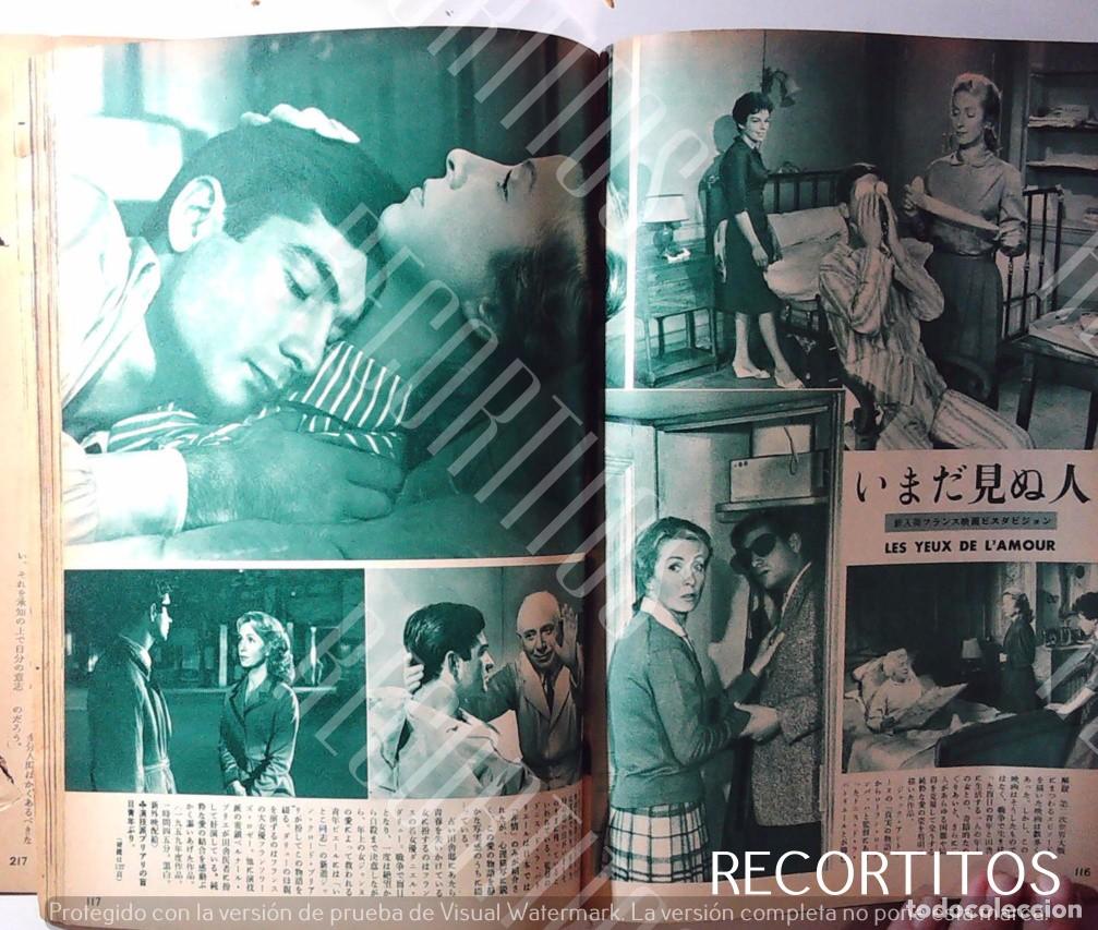 Cine: CLIPPINGS 1960 JAPAN DANIELLE DARRIEUX JEAN CLAUDE BRIALY