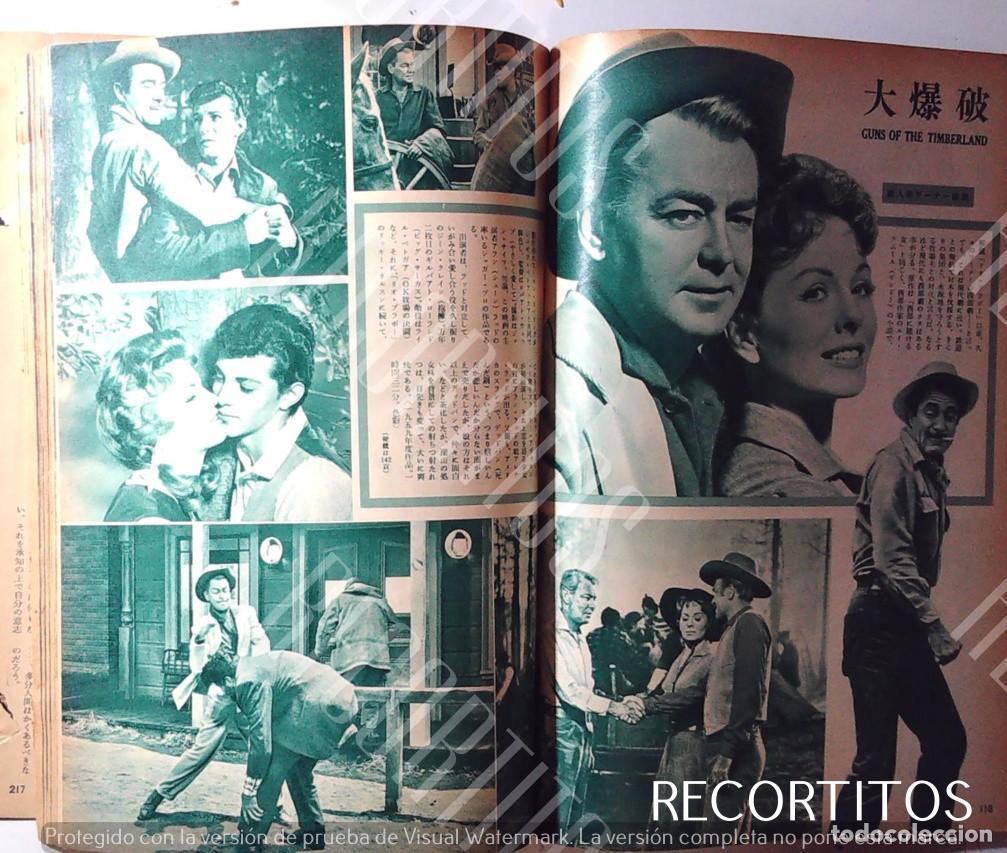 Cine: CLIPPINGS 1960 JAPAN Alan Ladd, Jeanne Crain, Gilbert Roland