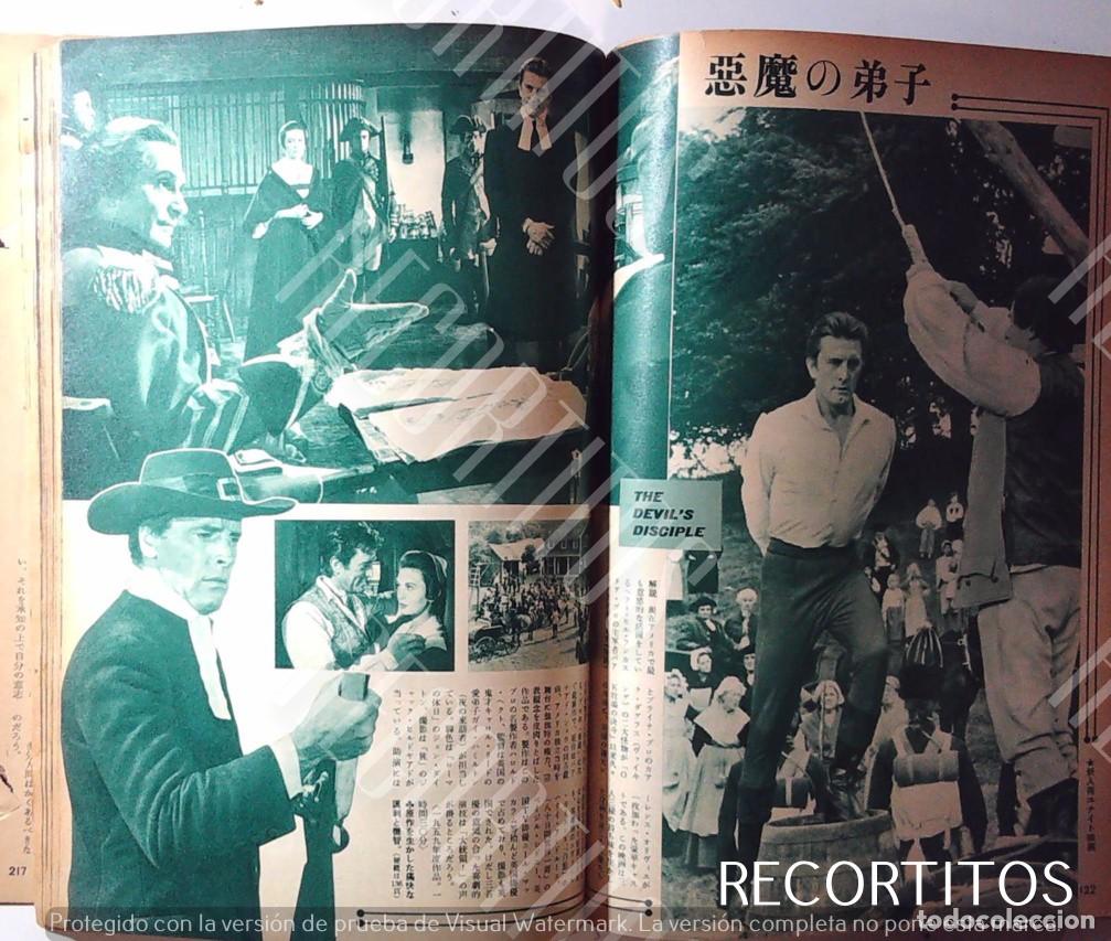 Cine: CLIPPINGS 1960 JAPAN KIRK DOUGLAS DEVILS DISCIPLINE