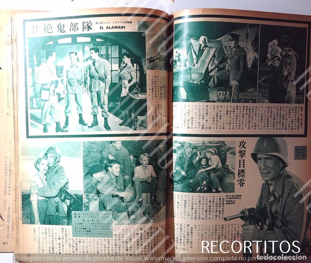 Cine: CLIPPINGS 1960 JAPAN EL ALAMAIN ALEMAIN TARGET ZERO RICHARD CONTE ANN GALLOWAY