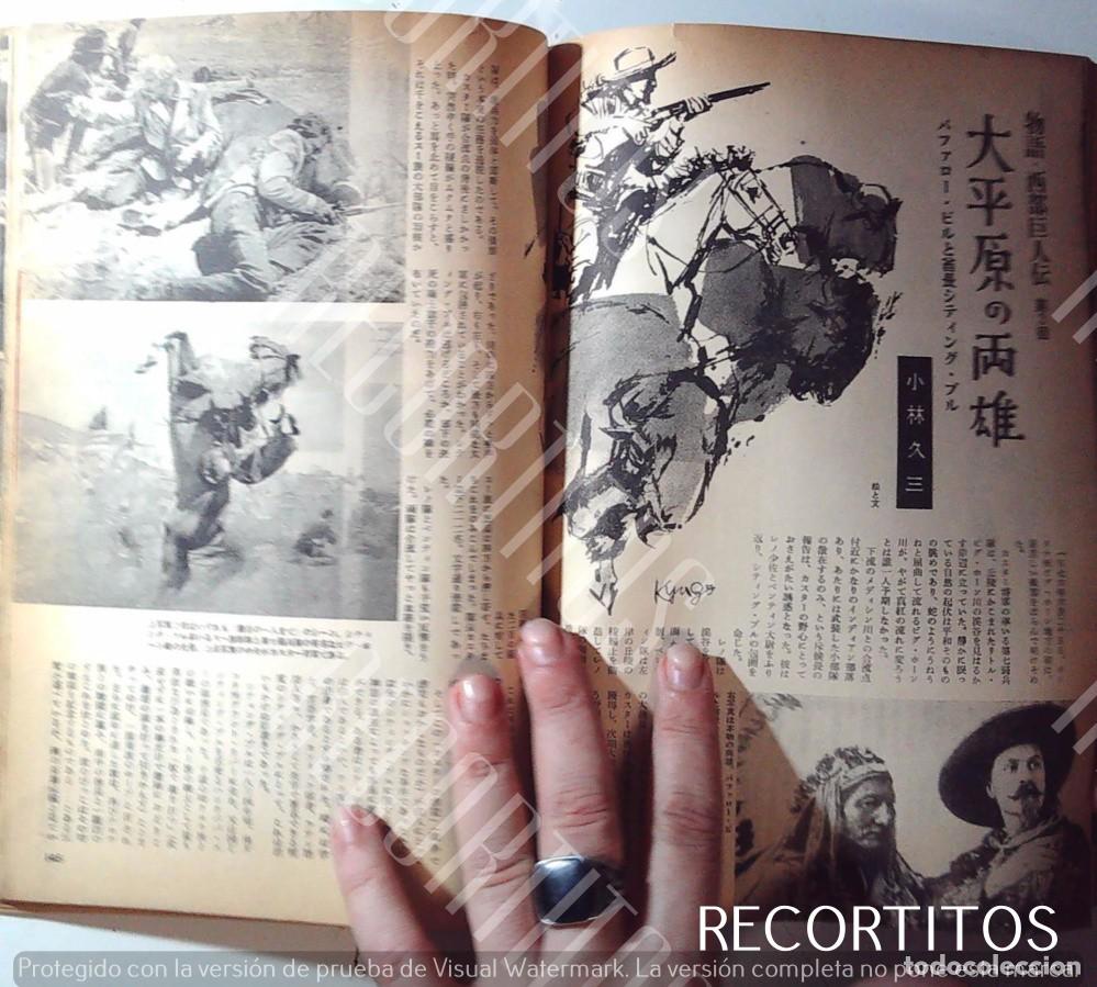 Cine: CLIPPINGS 1960 JAPAN BUFFALO BILL BUFALO