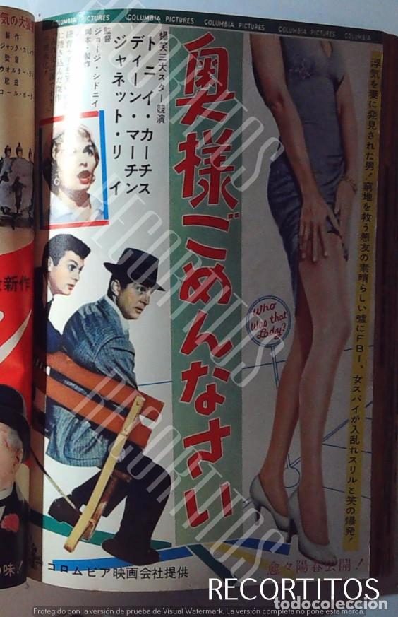 Cine: CLIPPINGS 1960 JAPAN TONY CURTIS DEAN MARTIN JANET LEIGH