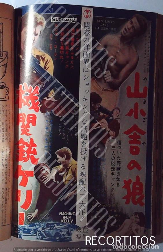 Cine: CLIPPINGS 1960 JAPAN MACHINE GUN KELLY LES LOUPS DANS LA BERGERE