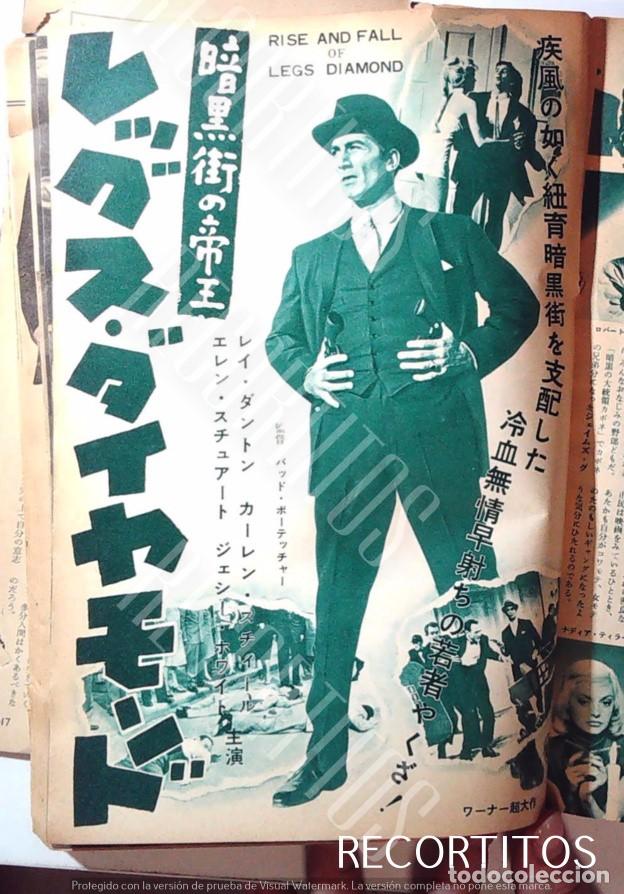 Cine: CLIPPINGS 1960 JAPAN RISE AND FALL OF LEGS DIAMOND