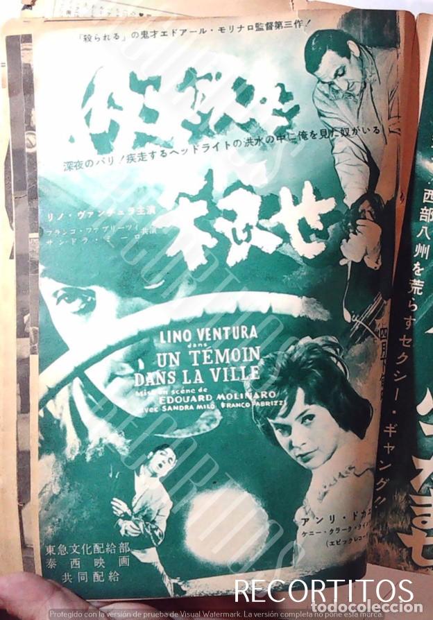 Cine: CLIPPINGS 1960 JAPAN LINO VENTURA SANDRA MILO