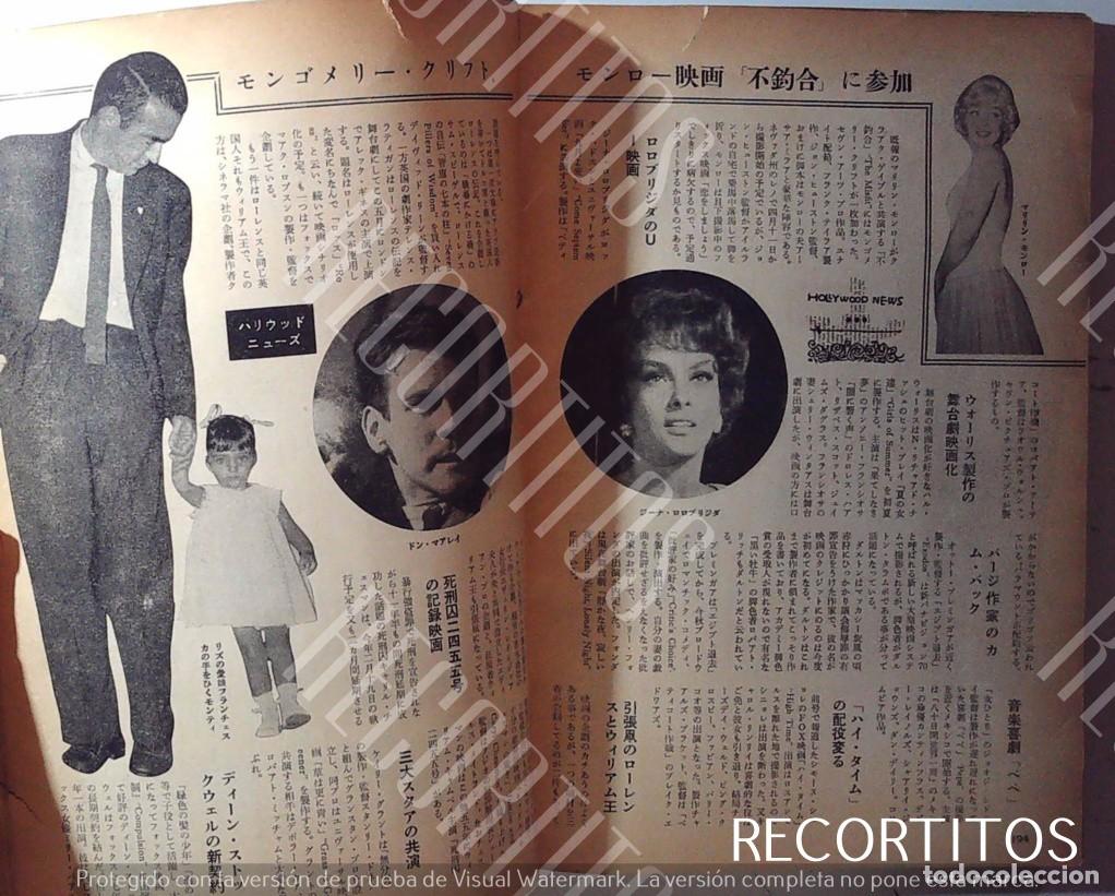 Cine: CLIPPINGS 1960 JAPAN ALFRED MONTGOMERY CLIFT GINA LOLLOBRIGIDA