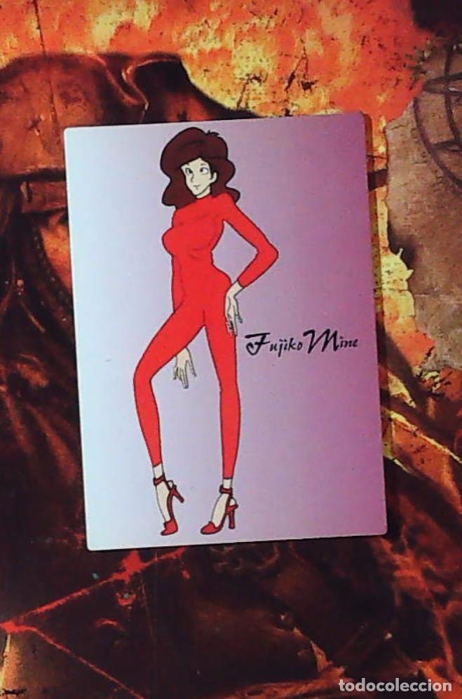 Kino: LUPEN LUPIN TRADING CARD CARDDASS MASTERS N 36