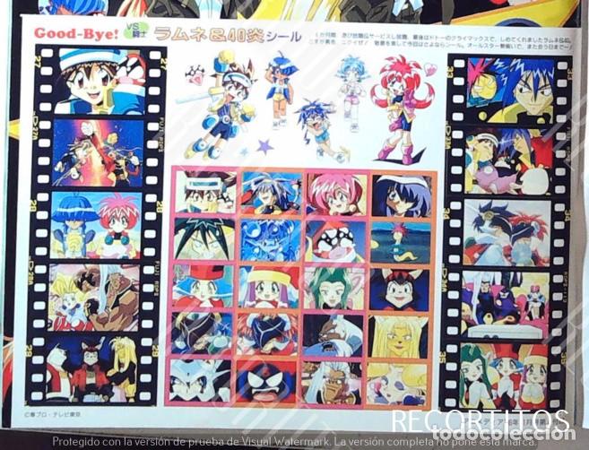 Kino: LAMUNE Y 40 HONOO SEAL STICKERS