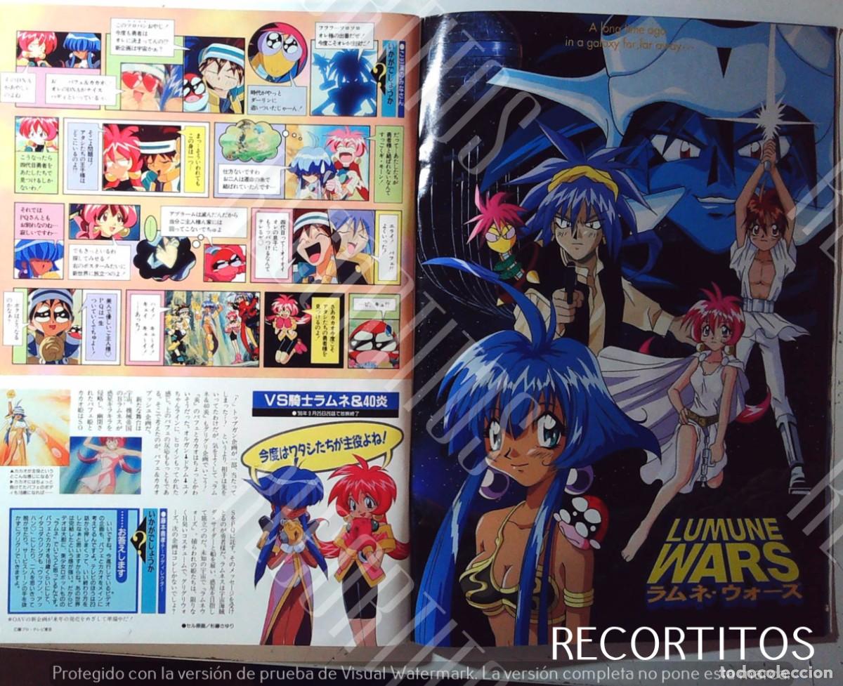 Kino: LAMUNE Y 40 STAR WARS LA GUERRA DE LAS GALAXIAS