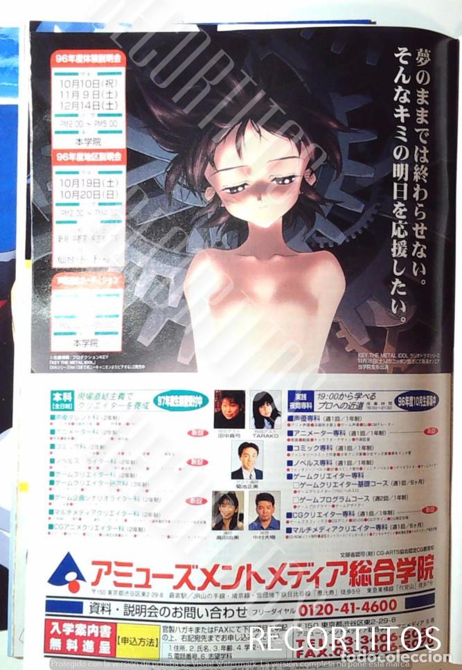 Kino: KEY THE METAL IDOL ANUNCIO