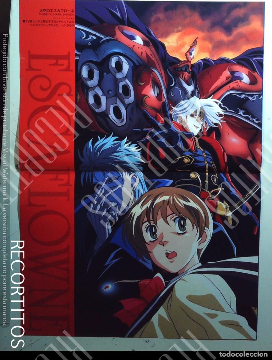 Kino: ESCAFLOWNE NADESHIKO NADESIKO POSTER