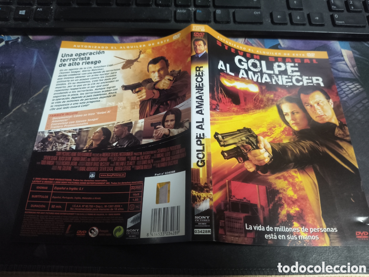 Cinema: Car&aacute;tula DVD - golpe al amanecer