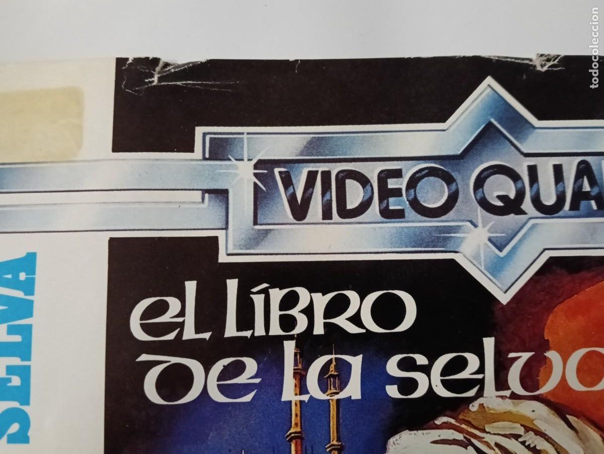 Cine: SUBASTA CARATULAS 83 - EL LIBRO DE LA SELVA EV BETA - Foto 2