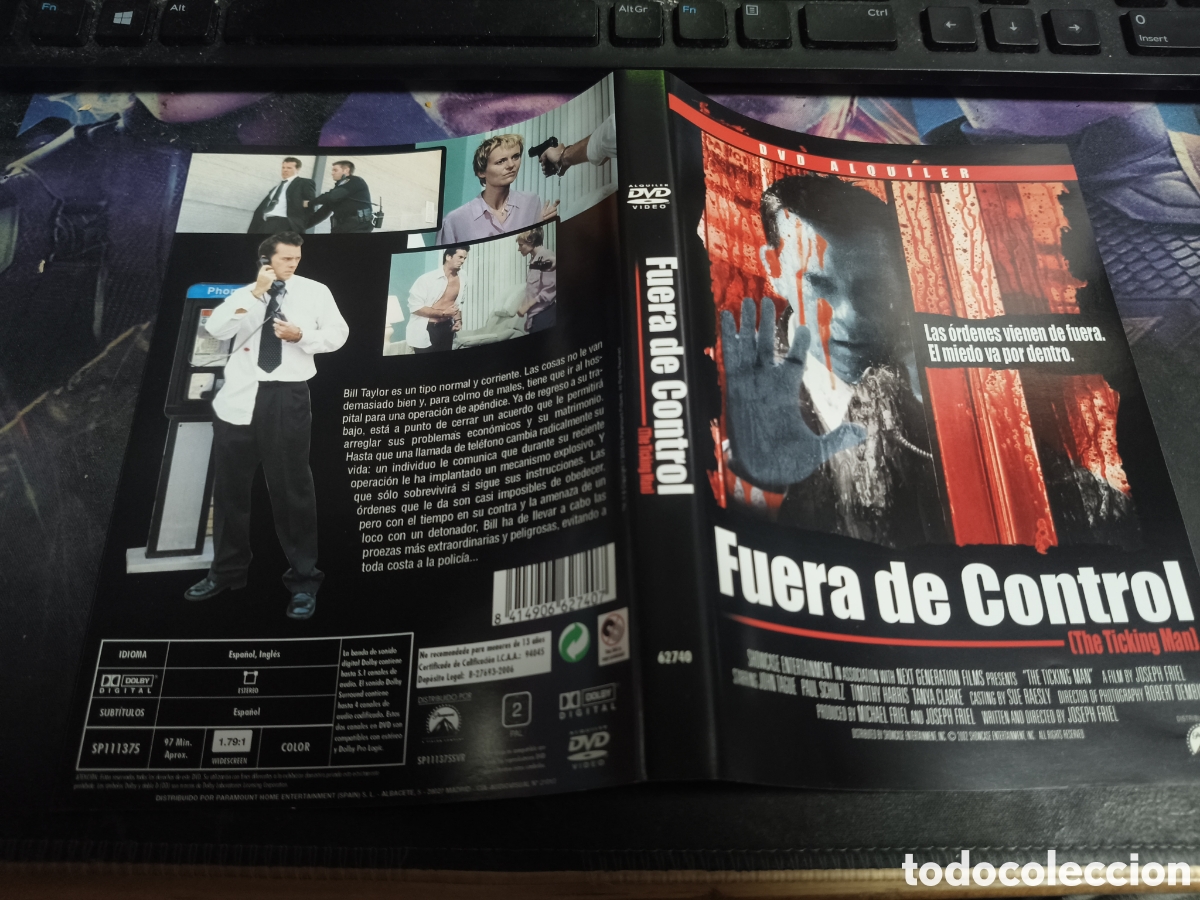Cinema: Car&aacute;tula DVD - fuera de control