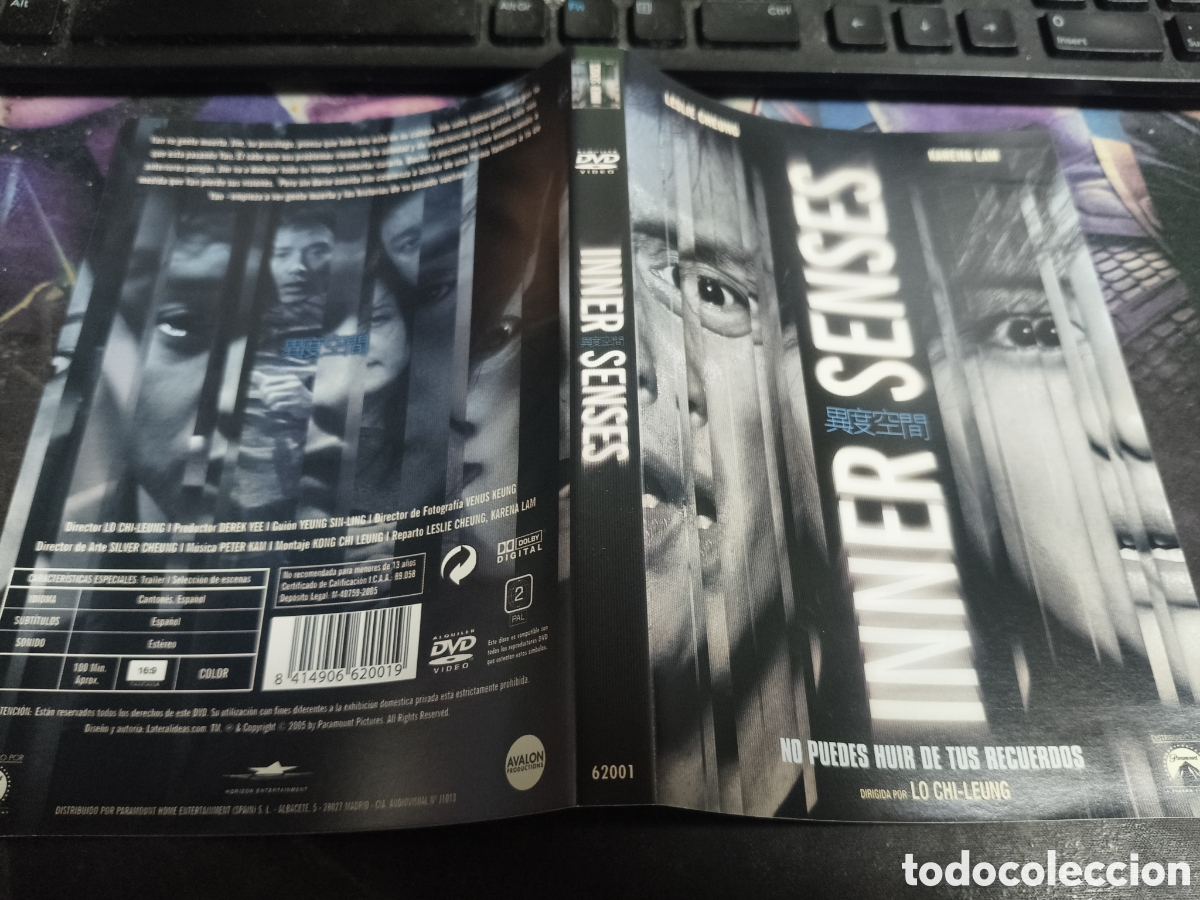 Cinema: Car&aacute;tula DVD - inner senses