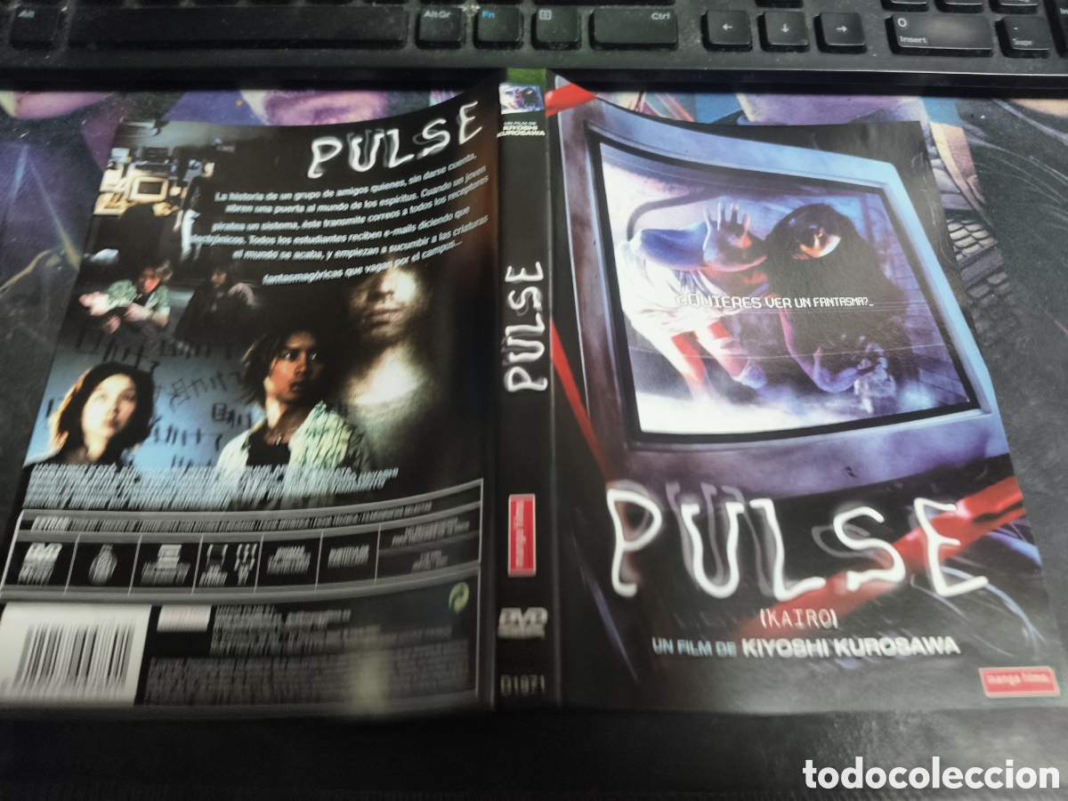 Cinema: Car&aacute;tula DVD - pulse