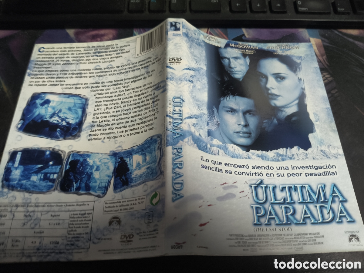 Cine: Car&aacute;tula DVD - &uacute;ltima parada