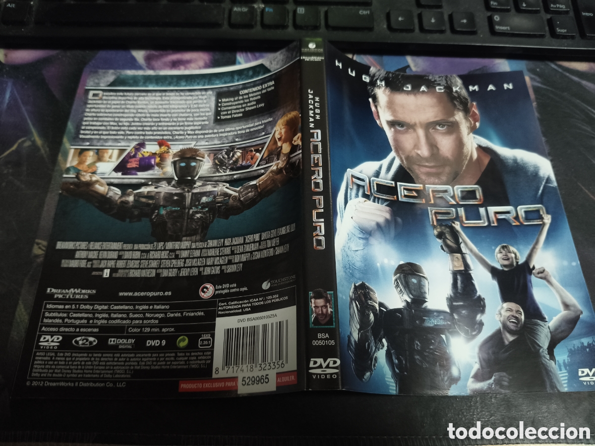 Cinema: Caratula DVD - acero puro