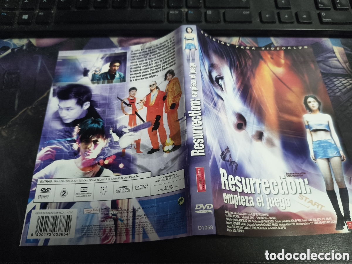 Cine: Car&aacute;tula DVD - resurrection empieza el juego