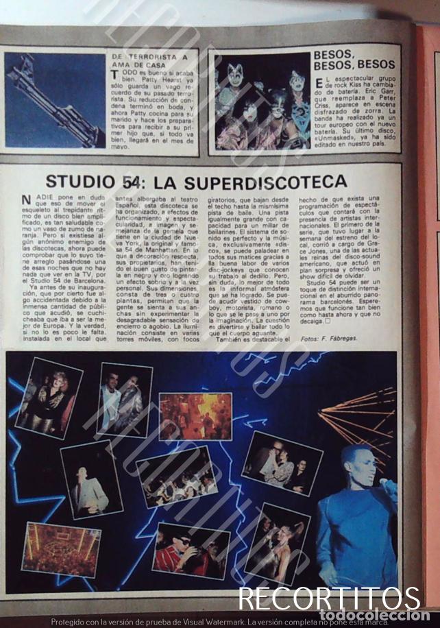 Cine: kiss grace jones studio 54 - Foto 1