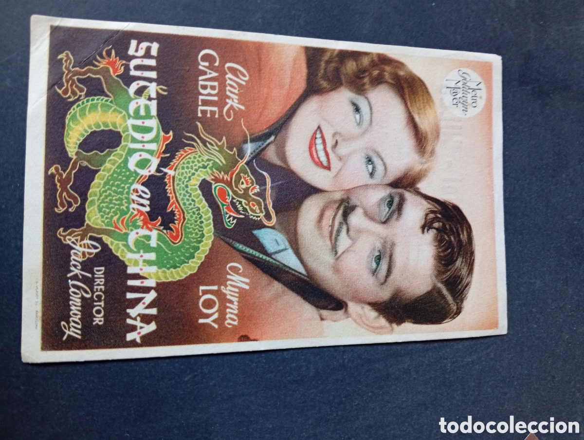 Cine: Programa de cine,capitol Nules 1945 - Foto 1