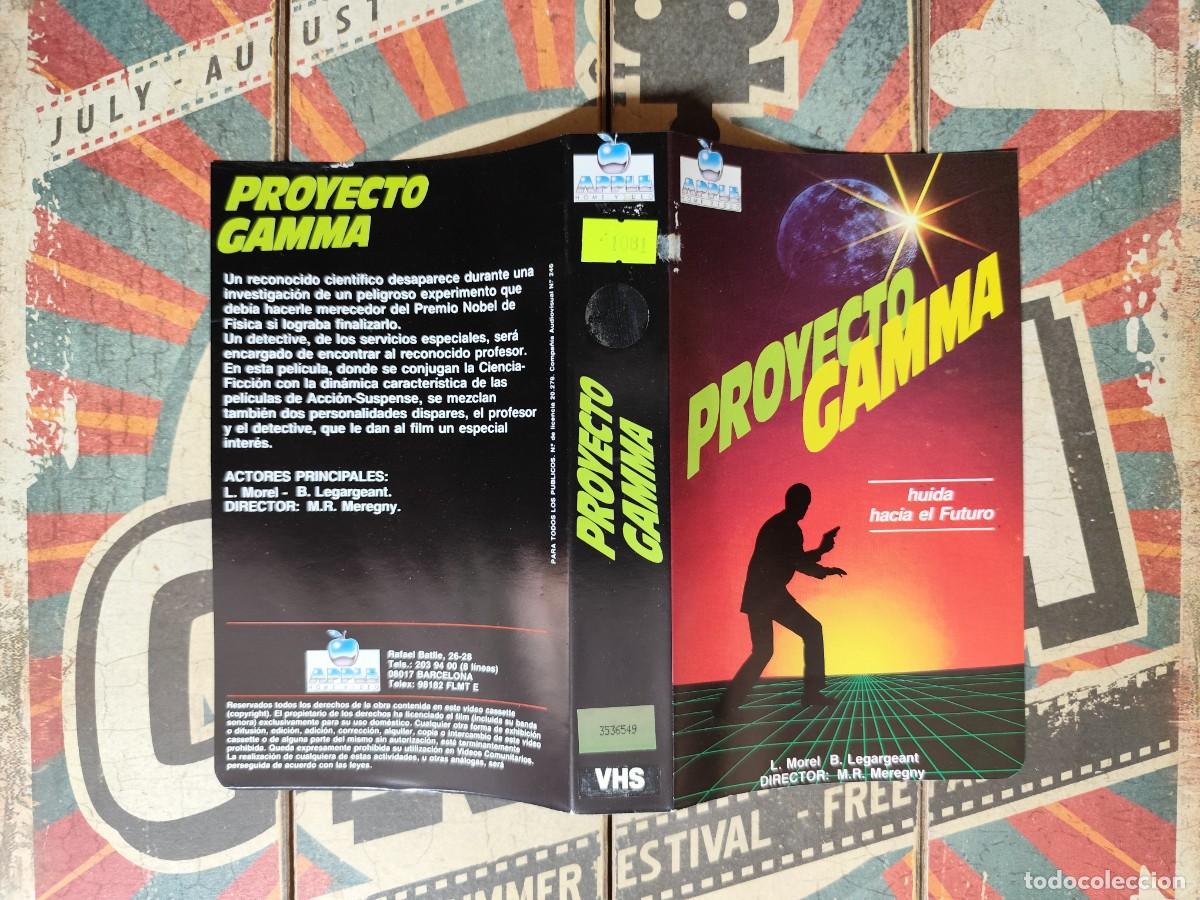 Cine: Car&aacute;tula VHS Proyecto gamma - Foto 1