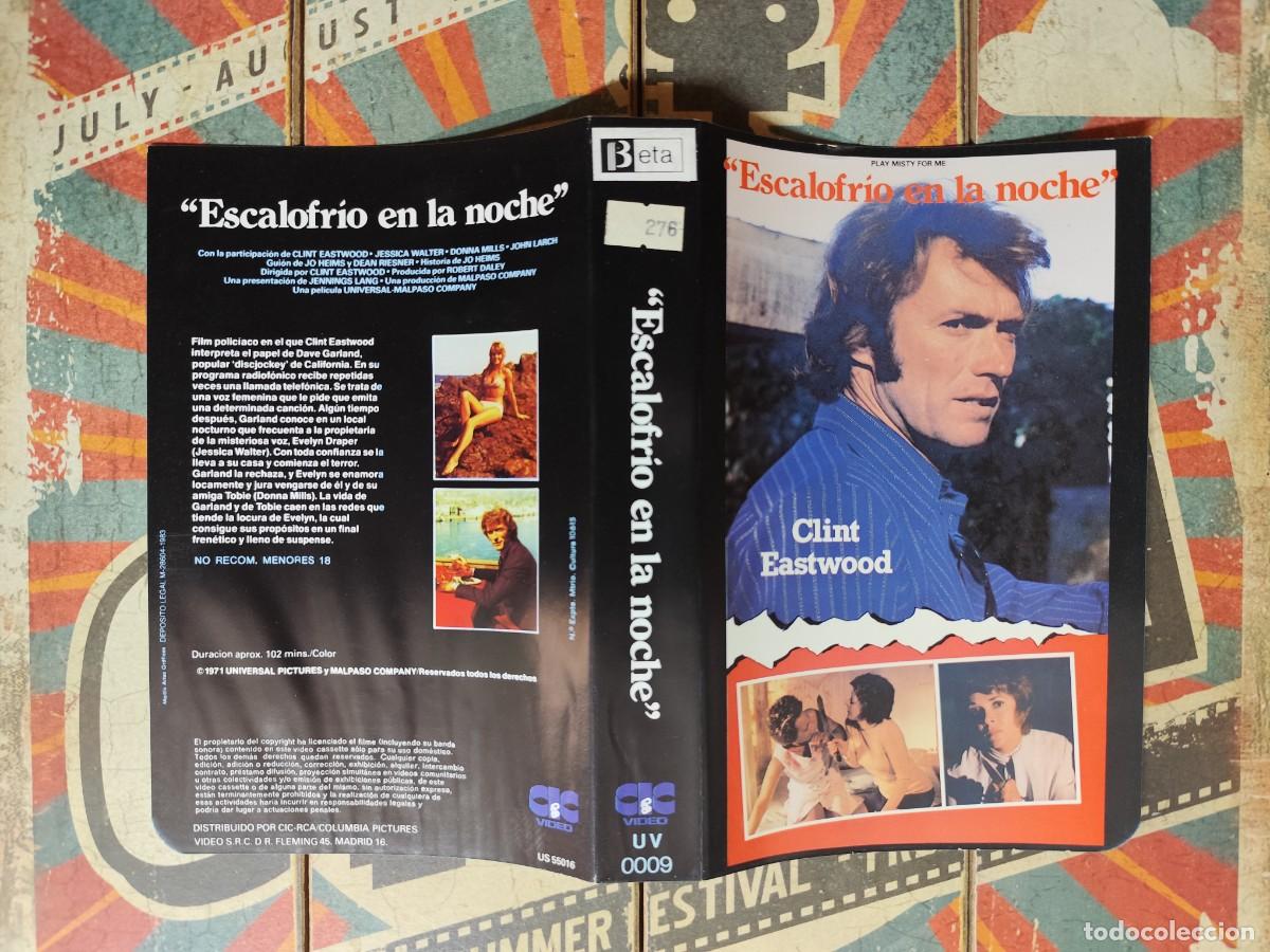 Cine: Car&aacute;tula Beta Escalofr&iacute;o en la noche - Foto 1