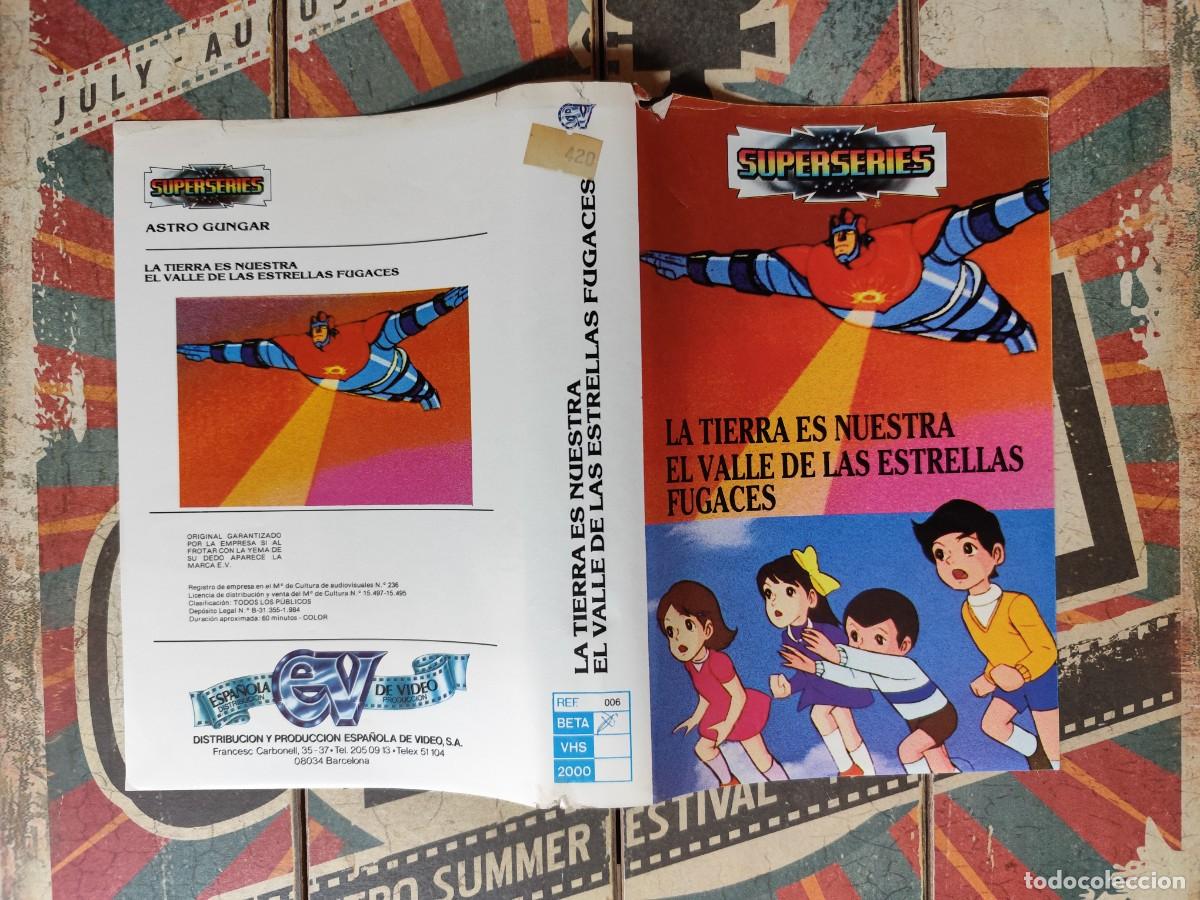 Cine: Car&aacute;tula Beta Astro gungar - Foto 1