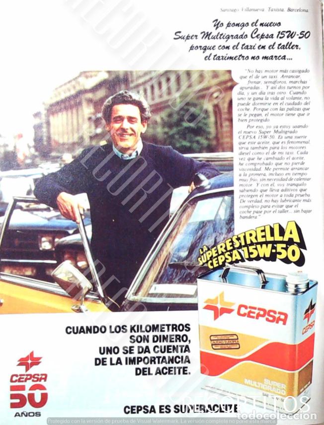 Cine: CEPSA ANUNCIO PUBLICIDAD 50 - Foto 1