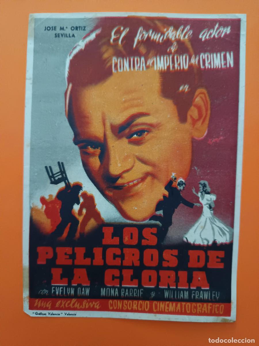 Cine: PROGRAMA DE CINE LOS PELIGROS DE LA GLORIA - Foto 1
