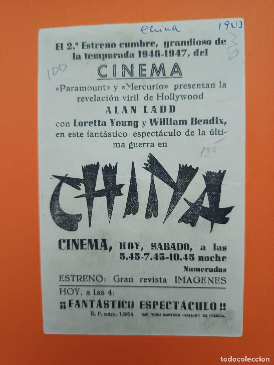 Cine: PROGRAMA DE CINE CHINA - Foto 2